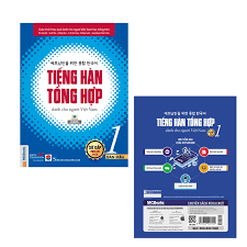 THỐNG KÊ HỆ THỐNG